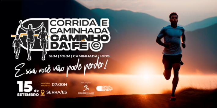 Corrida e Caminhada Caminho da Fé 2024