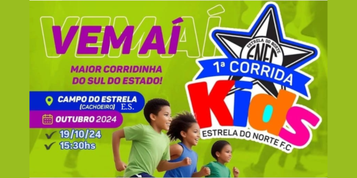 1ª CORRIDA KIDS ESTRELA DO NORTE F.C