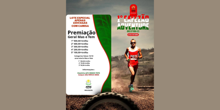 1ª Corrida APAE – Brejetuba