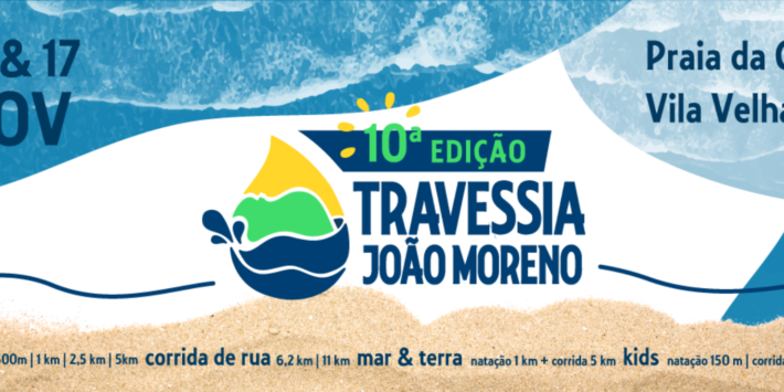 travessia joão moreno 2024