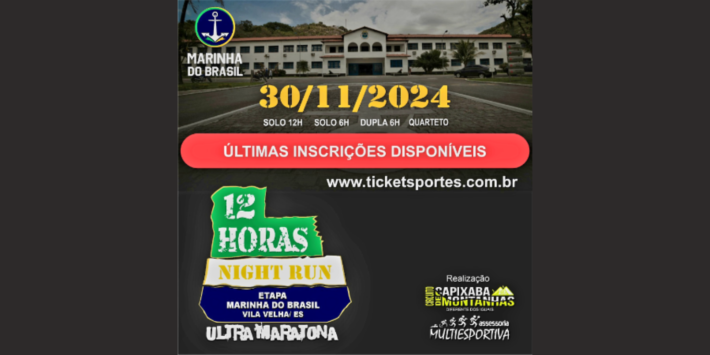 12 HORAS NIGHT RUN – ETAPA marinha do brasil