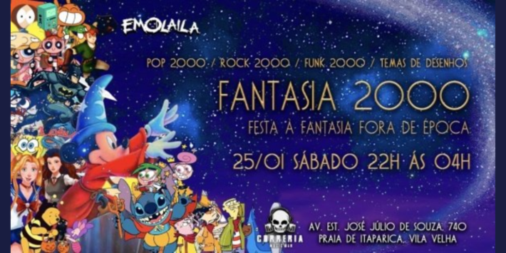 Fantasia 2000