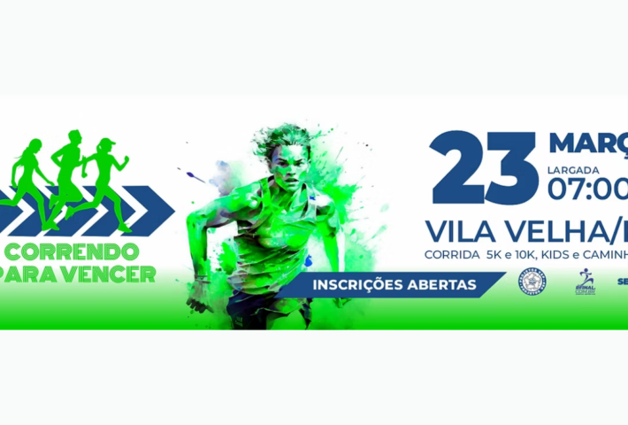 CORRIDA CORRENDO PARA VENCER