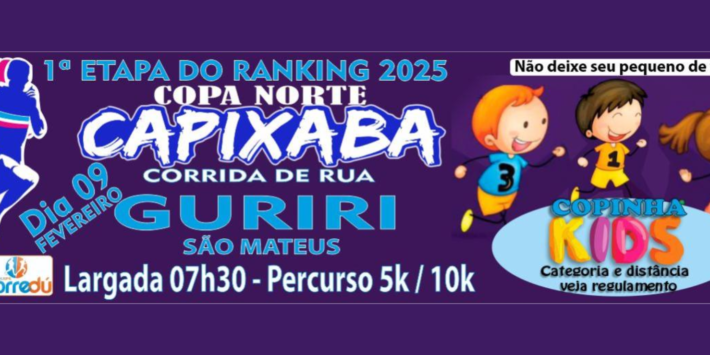 COPA NORTE CAPIXABA DE CORRIDA DE RUA 2025