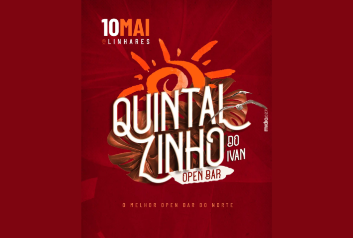 Quintalzinho do Ivan