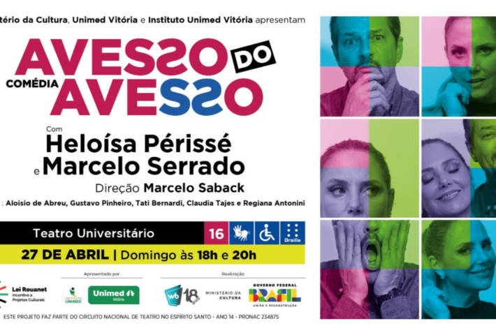 AVESSO DO AVESSO